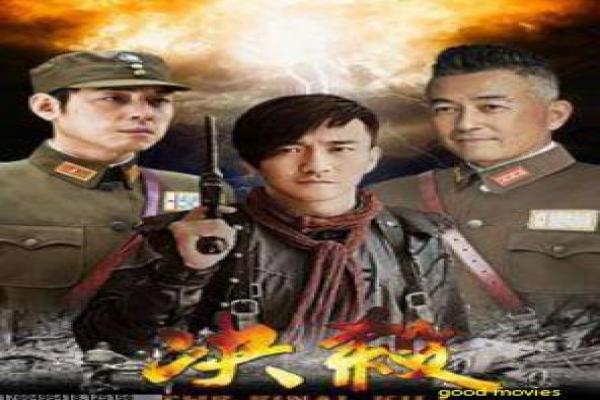 超感神探第二季幕后揭秘|破案节奏与人物成