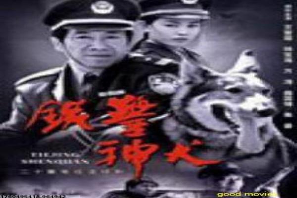 《拿破仑电影完整版》拿破仑电影完整版皇帝