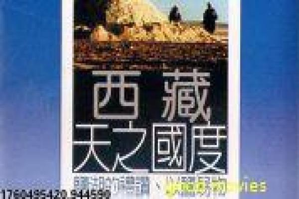 哆啦a梦-哆啦a梦蓝胖子冒险,动漫全集深度还原大雄的奇幻发明与友情儿童经典