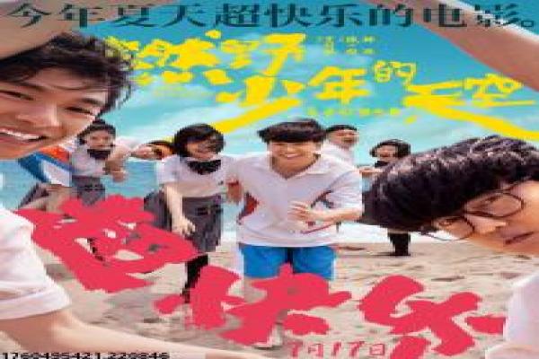 《战争力量》拍摄故事揭秘-力量战争的战场幕后,真实还原现代战争与士兵牺牲的震撼与感动