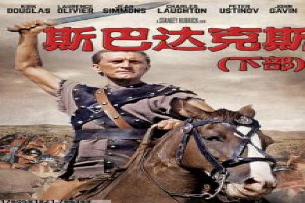 金刚骷髅岛-怪兽岛探险冒险影片讲解