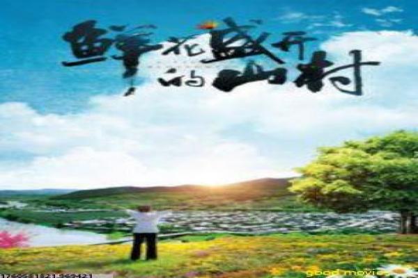 《有客到完整版》有客到的灵异惊悚,剖析香