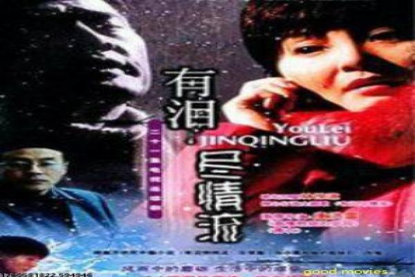 《不情愿的新娘》不情愿的新娘的搞笑婚姻,