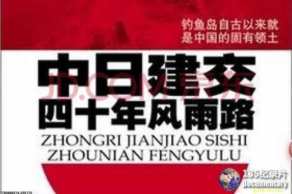 丧尸围城,瞭望塔-丧尸围城瞭望塔公寓求生