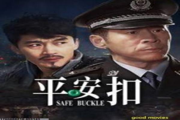 《乡村爱情15》影片详细,乡村爱情15乡村的搞笑故事