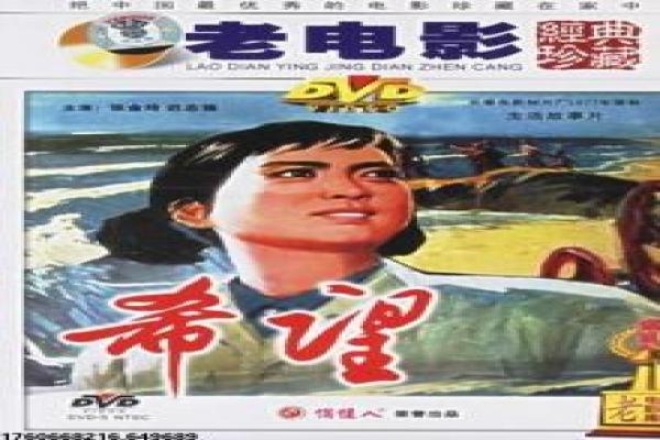 青春猪头少年不会梦到-青春奇幻的梦境爱情