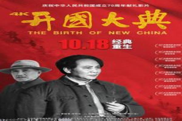 古墓丽影电影-古墓丽影劳拉探险,电影深度