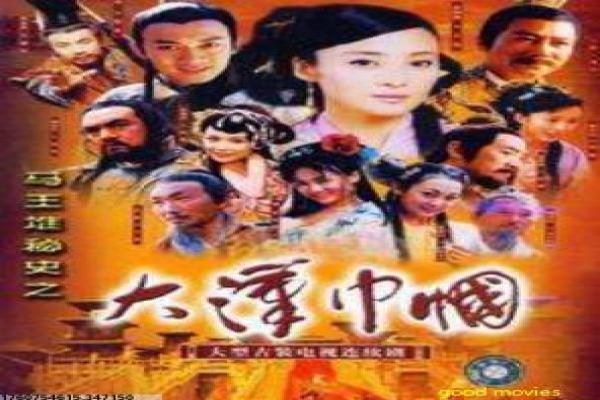 《风声传奇》风声传奇的谍战阴谋,剖析国产