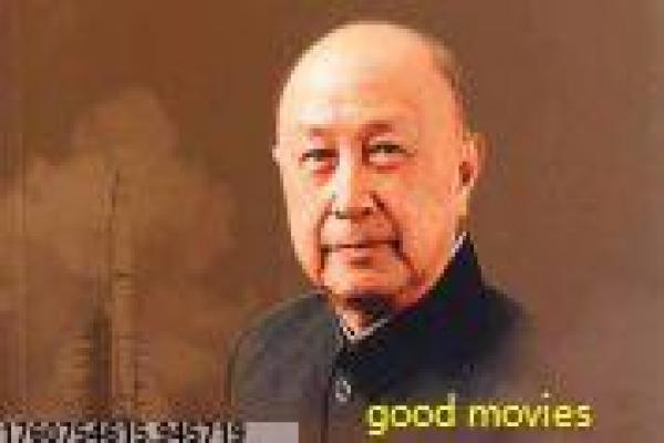 《潜行狙击》影片简介,潜行狙击卧底的悬疑
