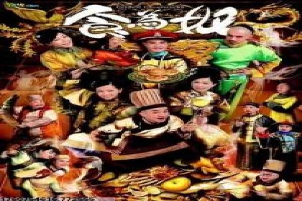角斗2王者再起-角斗士的王者归来之旅解析
