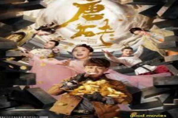 变形金刚5-汽车人地球守护最后骑士科幻影