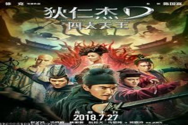 《美国劫案》美国劫案的银行抢劫,剖析真实改编的犯罪动作与拍摄细节