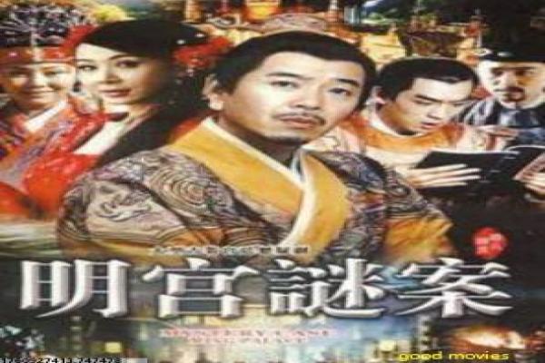 《农场主的女儿们》影片简介,农场主女儿们