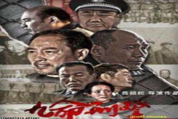 《兵出潼关》影视讲解,兵出潼关战争的解析