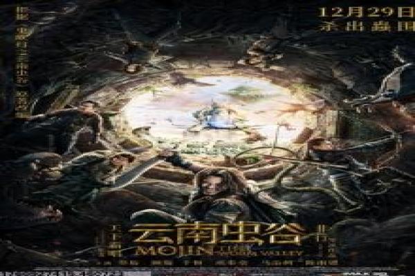 《琦玉歌者3》影片详细,琦玉歌者终的音乐