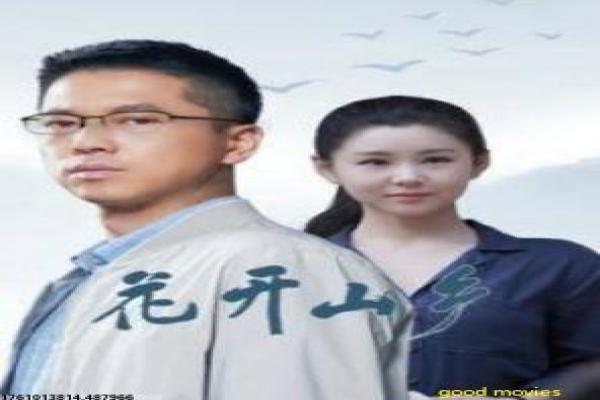 《大海怪》影片解析,大海怪深海的科幻冒险