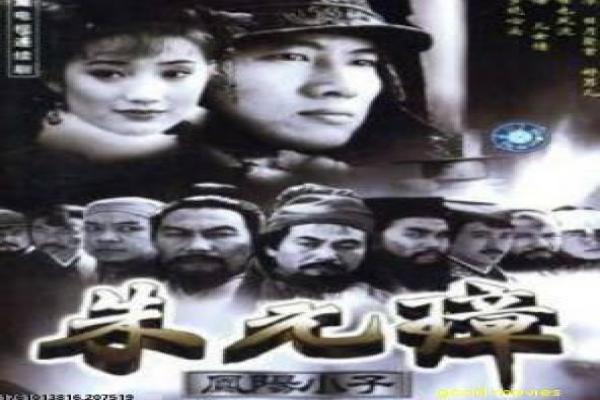 《雪地灵犬2》雪地灵犬2的雪橇冒险,深度解析动画的狗狗与温情故事