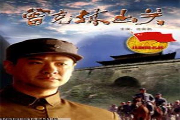 《青春合伙人》青春合伙人的励志创业故事情节全揭秘