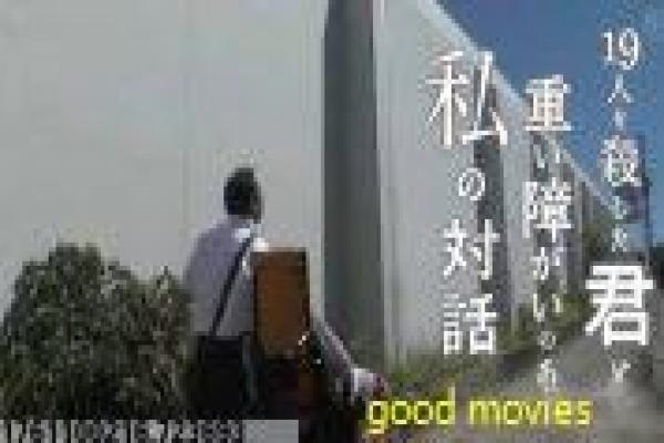 《起名风波》影视讲解,起名风波家庭争执的搞笑闹剧与文化碰撞的层层剖析