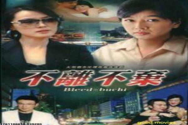 《白蛇缘起》白蛇传说的浪漫前传,解析人妖恋情与宿命轮回的动画深意