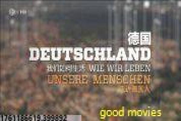 《你是我兄弟》兄弟情深的感人人生,解析亲情羁绊与人生奋斗的现实作品 《你是我兄弟》兄弟情深的感人人生,解析亲情羁绊与人生奋斗的现实作品