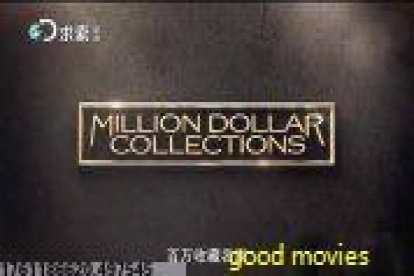 《兰陵王》兰陵王的乱世爱情,剖析国产剧的战神与浪漫 《兰陵王》兰陵王的乱世爱情,剖析国产剧的战神与浪漫