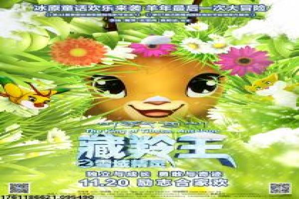 我的漂亮朋友-我的漂亮朋友的职场人性,深度解析国产剧的友情与野心 我的漂亮朋友-我的漂亮朋友的职场人性,深度解析国产剧的友情与野心