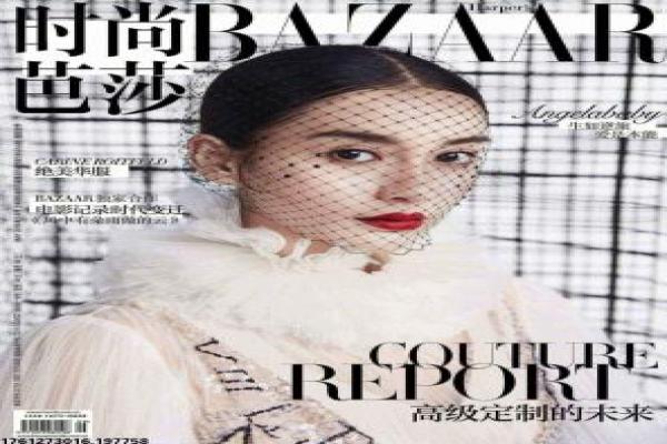 《与鬼同行》与鬼同行的灵异冒险,详细还原美国恐怖片的鬼魂与探险故事 《与鬼同行》与鬼同行的灵异冒险,详细还原美国恐怖片的鬼魂与探险故事