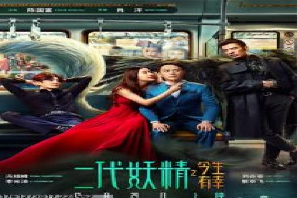 《数风流人物》影片拍摄故事,数风流人物历史的幕后记录 《数风流人物》影片拍摄故事,数风流人物历史的幕后记录