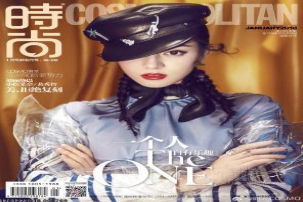 阴阳先生之阴阳中间站完整观看版-阴阳师捉鬼冒险完整影片讲解,灵异斗法的奇幻故事情节深度还原与网剧灵异 阴阳先生之阴阳中间站完整观看版-阴阳师捉鬼冒险完整影片讲解,灵异斗法的奇幻故事情节深度还原与网剧灵异