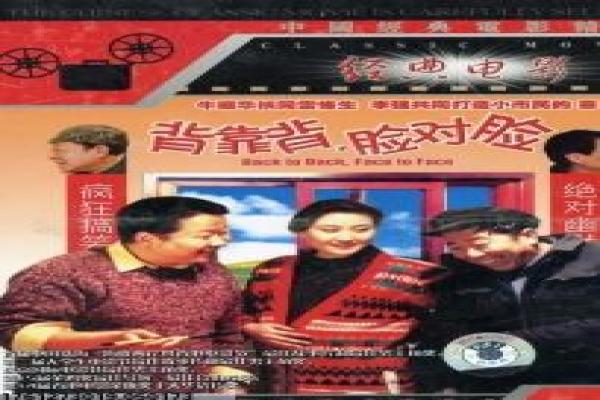 猛鬼街7-猛鬼街7的梦魇重生,详细还原弗莱迪的恐怖回归与拍摄幕后 猛鬼街7-猛鬼街7的梦魇重生,详细还原弗莱迪的恐怖回归与拍摄幕后