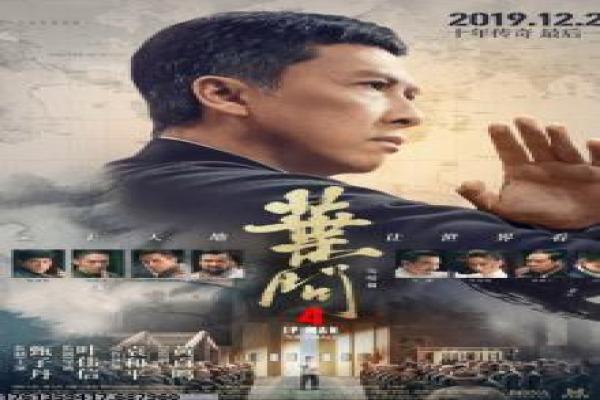 《亲爱的 这是印度》影片简介,印度亲爱旅程的文化碰撞 《亲爱的 这是印度》影片简介,印度亲爱旅程的文化碰撞