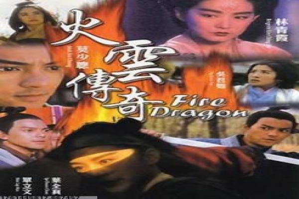 致命弯道5-食人族森林杀戮恐怖续集影片解析 致命弯道5-食人族森林杀戮恐怖续集影片解析