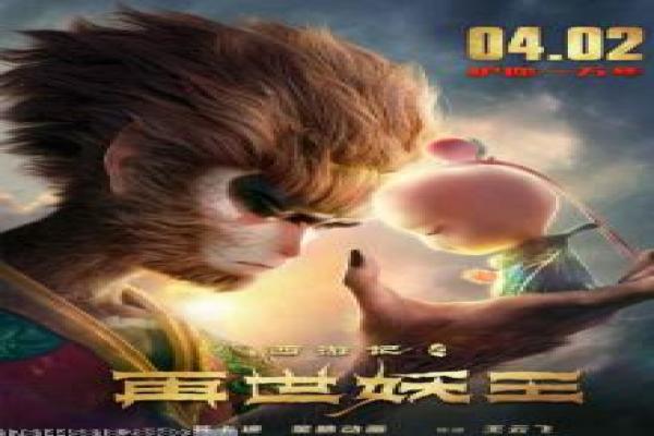 欢乐满人间2-欢乐满人间2的魔法保姆,深度解析迪士尼的童趣与温情