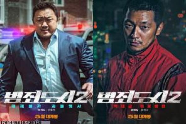 无主之城电影-无主之城的末世求生,剖析国产恐怖片的僵尸与生存 无主之城电影-无主之城的末世求生,剖析国产恐怖片的僵尸与生存