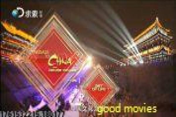 《八星抱喜》故事情节深度还原,八星抱喜爱情的搞笑过程 《八星抱喜》故事情节深度还原,八星抱喜爱情的搞笑过程