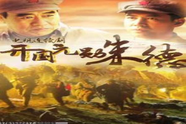 《卢克的故事》故事情节还原,故事卢克的英雄成长与命运 《卢克的故事》故事情节还原,故事卢克的英雄成长与命运