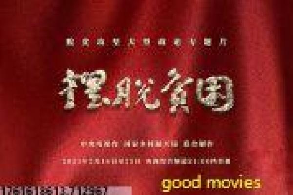 《亡灵呼唤》亡灵灵魂呼唤的恐怖灵异故事情节详细讲解 《亡灵呼唤》亡灵灵魂呼唤的恐怖灵异故事情节详细讲解