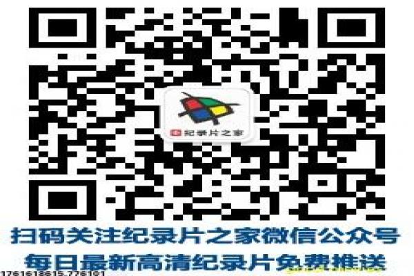 《终极三国》影片简介-三国终极的穿越冒险,探讨历史改写与英雄对决 《终极三国》影片简介-三国终极的穿越冒险,探讨历史改写与英雄对决