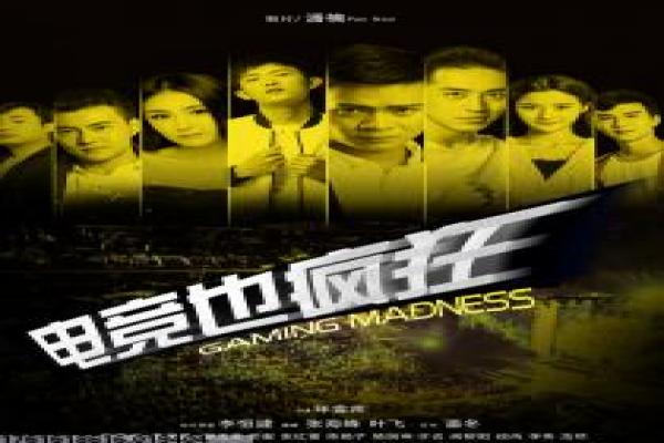 雷霆沙赞在线观看-雷霆沙赞在线少年,在线观看电影影片简介少年变身的DC超级英雄喜剧 雷霆沙赞在线观看-雷霆沙赞在线少年,在线观看电影影片简介少年变身的DC超级英雄喜剧