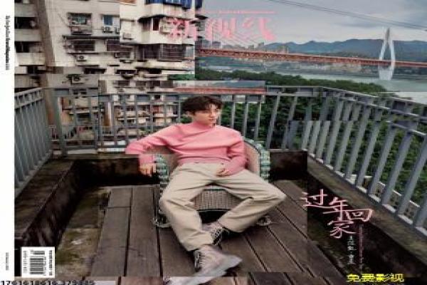 《哆啦A梦,伴我同行》影片详细,哆啦A梦伴我同行的感人动画故事 《哆啦A梦,伴我同行》影片详细,哆啦A梦伴我同行的感人动画故事