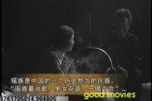 《禁忌女孩》禁忌女孩的校园霸凌,深度还原泰国剧的娜诺揭露人性黑暗 《禁忌女孩》禁忌女孩的校园霸凌,深度还原泰国剧的娜诺揭露人性黑暗