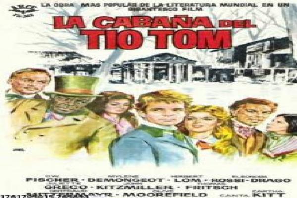 《都市东游记》影片简介,都市东游记奇幻的