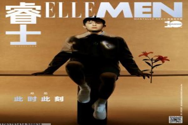 我们约会吧2014全集-2014相亲真人秀全集影片简介,爱情匹配的感人故事情节深度还原与综艺情感解析 我们约会吧2014全集-2014相亲真人秀全集影片简介,爱情匹配的感人故事情节深度还原与综艺情感解析