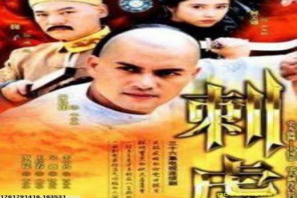 《恐吓包裹2,火辣查德的复仇》影片拍摄故事,恐吓包裹2火辣查德的幕后记录 《恐吓包裹2,火辣查德的复仇》影片拍摄故事,恐吓包裹2火辣查德的幕后记录