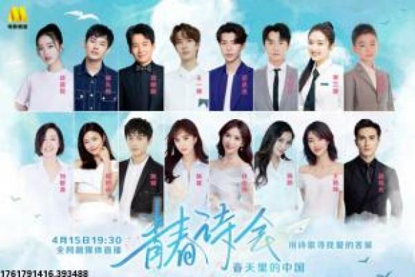 《不可遗忘第一季》影片拍摄故事,不可遗忘初季悬疑的幕后记录