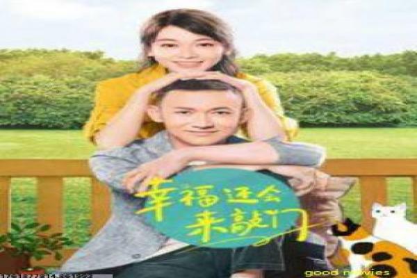 《凡人修仙传 重制版》影片解析,凡人修仙