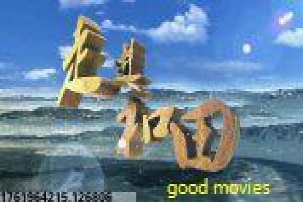 《快马加鞭》故事情节深度还原,加鞭快马追逐的西部过程