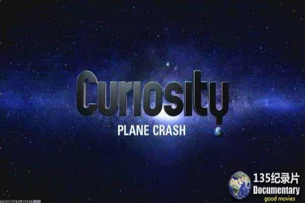 触不可及法国-友情救赎的温馨心路之旅讲解