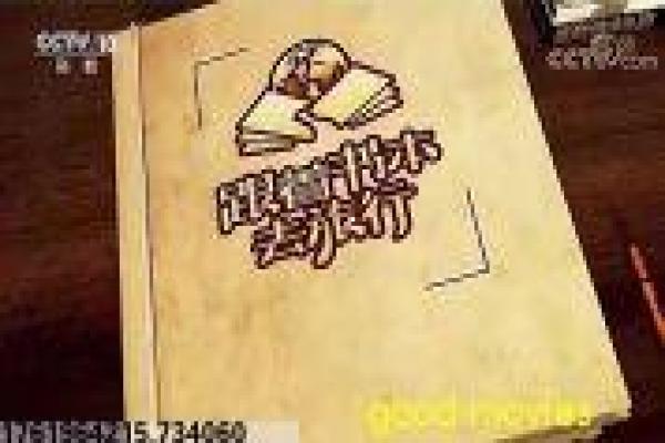 终结者2在线观看完整版-钢铁战士逆转命运的时空之战全程深度解析 终结者2在线观看完整版-钢铁战士逆转命运的时空之战全程深度解析